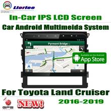 ЖК-экран Android 8 Core для Toyota Land Cruiser 2016 2017 2018 2019 автомобильное радио 3G/4G WIFI AUX USB GPS Navi мультимедиа 2024 - купить недорого