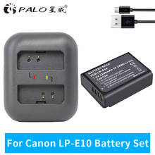 PALO-Batería de cámara LP-E10 LPE10 LP E10, para Canon EOS 1100D 1200D 1300D 2000D 4000D Rebel T3 T5 T6 KISS X50 X70 2024 - compra barato