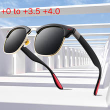 Gafas de lectura bifocales con montura de Metal para hombre, lentes de lectura graduales multienfoque para hipermetropía, dioptrías de 1,0 a 4,0, gafas de sol para presbicia NX 2024 - compra barato