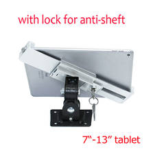Suporte de parede universal antifurto para tablet, suporte com trava de segurança de 7 a 12 polegadas, giratório 360 2024 - compre barato