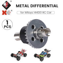 Engranaje diferencial de Metal, piezas de repuesto de coche teledirigido para Wltoys XK 144001 RC Raing 2024 - compra barato