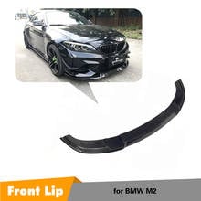 Carbon Fiber Front Bumper Lip Spoiler Splitters For BMW F87 M2 2016 - 2018, Not for M2C Competition Front Bumper Lip Spoiler 2024 - buy cheap