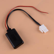 DWCX-módulo Bluetooth de 3 pines, adaptador de Cable de música auxiliar estéreo, compatible con Goldwing GL1800, F6B, 1800 2024 - compra barato