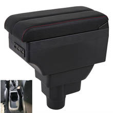 Caja de almacenamiento de contenido de tienda central con productos de interfaz USB para Opel Corsa armrest 2024 - compra barato