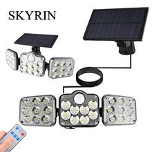 SKYRIN LED Solar Lights Outdoor 3 Head Motion Sensor Lamp 108Led 138Led 171 COB Super Bright Waterproof Remote Control Wall Lamp 2024 - buy cheap