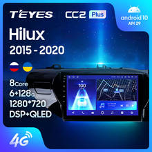 TEYES CC2L CC2 Plus para Toyota Hilux Pick Up AN120 2015-2020, Radio para Conductor de mano derecha, navegación Multimedia, 2 din, DVD 2024 - compra barato