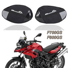 Bolsa para motocicleta bmw, nova, f800gs, f700gs, f 800, 700 gs, 2013 gs 2024 - compre barato