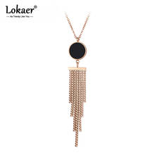 Lokaer Classic Black Round Shell Tassel Pendant Necklace For Women Stainless Steel Wedding Female Necklace Jewelry N18046 2024 - buy cheap