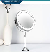Espejo de maquillaje de 2 caras, espejo de Metal de 8 pulgadas, 3X, 5X, 10X, lámpara LED de aumento, botón táctil, espejo cosmético 2024 - compra barato