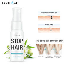 Permanent Stop Hair Growth Inhibitor Pubic Hair Repair Smooth Body Hair Removal Treatment Spray Facial Hair Remover for Women 2024 - buy cheap
