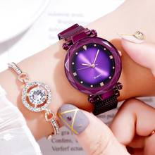 Relojes de lujo de oro rosa para mujer, pulsera con imán de cielo estrellado, diamante, resistente al agua, 2019 2024 - compra barato
