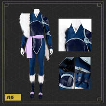 Uniforme de batalla de Anime Inuyasha Yashahime: princesa medio demonio Setsuna, conjunto completo de Cosplay, disfraz Unisex para Halloween, envío gratuito, 2020 2024 - compra barato