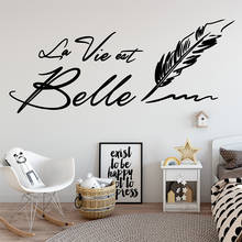 Nursery Decor French Sentences Vinyl Wall Sticker Wallpaper For Bedroom Decor Nursery Room Decoration stickers Home Decor C246 2024 - buy cheap