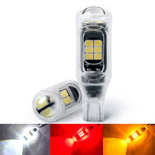 Luces LED de reserva para coche Lada, Granta, Niva, Priora, Kalina, Xray, Vesta, W16W, T15, CANBUS, 2 uds. 2024 - compra barato