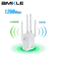 5 Ghz WiFi Repeater Wireless Wifi Extender 1200Mbps Wi-Fi Amplifier 802.11N Long Range Wi fi Signal Booster 2.4G Wifi Repiter 2024 - buy cheap