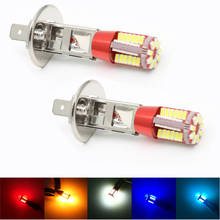 2x h1 3014 57 smd led nevoeiro cauda vez drl carro lâmpada de luz super brilhante canbus erro livre branco vermelho âmbar azul 2024 - compre barato