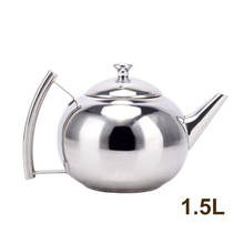 1.5L/2L Stainless Steel Teapot Tea Set Coffee Pot Teapot With Filter Hotel Home Water Kettle Induction Cooker Universal Kettle 2024 - buy cheap
