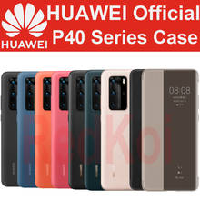 Чехол для Huawei P40 Pro, официальный оригинальный мягкий силиконовый резиновый чехол P40 Pro Plus, чехол из искусственной кожи, умный флип-кейс с окошком для просмотра 2024 - купить недорого