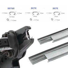 Pneumatic Hog Rings C Ring Nails Staples Clips SC760B SC7C SC7E C Ring Tool Plier Air Gun Upholstery Cage Fence Nails 2024 - buy cheap