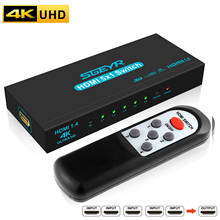 Коммутатор HDMI 4K с 5 портами, коммутатор 5 в 1, адаптер HDCP HDMI, сплиттер, 1080P, подключение 5 HD устройств к 1 HDTV PS3 DVD с ИК-пультом дистанционного управления 2024 - купить недорого