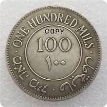 1931 британская Шайба (Израиль) 100 Mils имитация монеты 2024 - купить недорого
