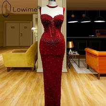 Burgundy Pearls Long Evening Dresses Spaghetti Sweetheart Neck Straight Floor Length Evening Gowns Prom Party Dresses 2024 - buy cheap