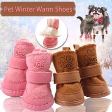 Botas cálidas de invierno para mascota, conjunto de 4 piezas, mezcla de algodón para cachorro, color caqui y rosa, botas impermeables para la nieve, vestido bonito para perro 2024 - compra barato