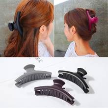 1pcs Korean Solid Big Hair Claws Elegant Frosted Acrylic Hair Clips for Women Girls Hair Crab Hair Accessories Hairgrip 2024 - buy cheap