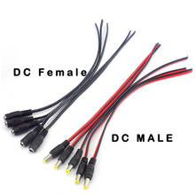 12V DC Connectors Male Female jack cable adapter plug power supply 26cm length 5.5 x 2.1mm for LED Strip Light CCTV Camera 2024 - buy cheap