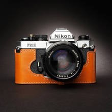 Funda de piel auténtica hecha a mano para cámara Nikon FM2 FM FM2N FE FE2 F2 F2A F2AS F (Grande) F, funda de media funda 2024 - compra barato