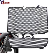 FOR MV Agusta Brutale 800 2016-2019 2018 2017 CNC Motorcycle Radiator Radiator Grille Guard Cover or Oil Cooler Guard Cover 2024 - buy cheap