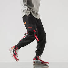 Calça de corrida masculina hip-hop, calça legal de bolso para homens, nova moda casual e com bolso, na moda, 2021 2024 - compre barato
