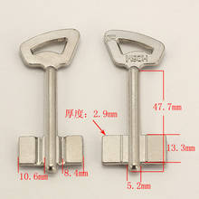 YP513 House Key blanks Locksmith Supplies Home Blank keys 3 pieces/lot 2024 - buy cheap