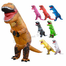 Новинка, надувной костюм динозавра для взрослых, нарядное платье T-REX, маскарадный костюм талисмана на Хэллоуин для мужчин, женщин, детей, мультфильм динозавра 2024 - купить недорого