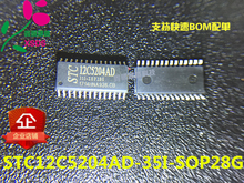 1PCS   12C5204AD  STC12C5204AD-35I-SOP28G   SOP28   100% New Original 2024 - buy cheap