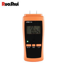 RuoShui 2GA Digital Wood Moisture Meter 0-80% Two Pins Wood Humidity Tester Hygrometer Timber Damp Detector Large LCD Display 2024 - buy cheap