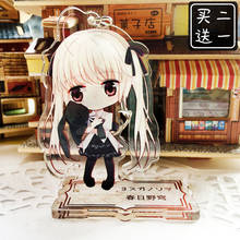 Anime Yosuga no Sora Kasugano Sora Acrylic Cute Stand Figure Model Plate Japanese Cartoon Desk Decor Toys Cosplay Xmas Gifts 2024 - buy cheap