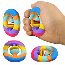 Anti-stress Finger Hand Grip Autism Special Needs Stress Reliever Anxiety Relief Toys Extrusion Sensory Pinching Ball Fidget Toy 2024 - buy cheap