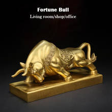 All Copper Cow Ornaments Living Room Office Desktop Home Decoration Accessories Animal Figure Lucky Bull Statue Gift Home Decor 2024 - buy cheap
