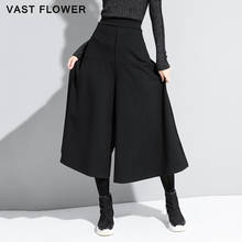 Black Elastic Waist Wide Leg Pants Women New High Waist Loose Casual Simple Trousers Fashion Streetwear Spring Autumn 2021 2024 - buy cheap