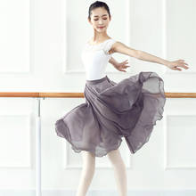 Falda de baile para mujer adulta, falda de Ballet de gasa, vestido de baile lírico contemporáneo, disfraces, tutú de bailarina de baile 2024 - compra barato