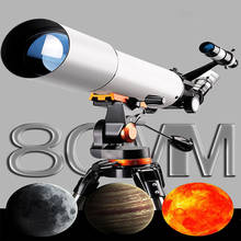 HD Professional Astronomical Telescope High Quality Powerful Monocular 150X Super Zoom Night Vision Observe Stars Explore Space 2024 - buy cheap