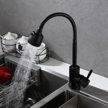 Swivel Kitchen Faucets Single Handle 360 Degree Kitchen Tap Single Hole Rotating Sink Tap Water Mixer Tap Mixer Tap Black 2024 - buy cheap