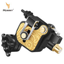 Mummy Rotary Tattoo Machine Aircraft Aluminum Frame Strong Motor For Liner And Shader RCA Connect Tattoo Gun 2024 - buy cheap