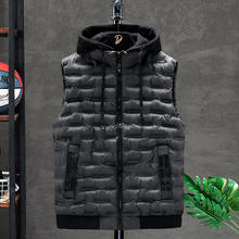 2020 Hot-selling New Mens Winter Hooded Vest Down Vest Men Casual Waistcoat Sleeveless Jackets boy's Thickening Cotton Down Vest 2024 - buy cheap