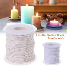 1 Pc 61m Cotton Braid Candle Wick Core Spool Non-smoke DIY Oil Lamps Candles Supplies DA 2024 - купить недорого