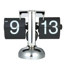 Ретро весы настольные часы Ретро Флип над часами из нержавеющей стали Флип внутренний механизм управляемый кварц офисный Декор электрические часы 2024 - купить недорого