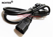 NCHTEK Power Spliter Cable C14 to C13, IEC 320 C14 Male to 2xC13/Dual C13 Female Power Y Type Adapter Cord 1M/Free shipping/1PCS 2024 - buy cheap