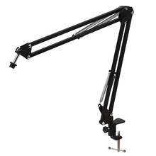 Pro Desktop Microphone Holder Suspension Scissor Arm Microphone Stand Table Mounting Clamp for Samson Blue Yeti Snowball 2024 - buy cheap