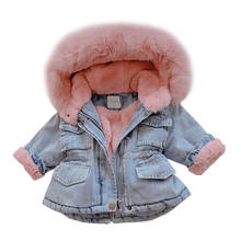 Winter Baby Girl Denim Jacket Plus Velvet Real Fur Warm Toddler Girl Outerwear Coat 1-5 Years Kids Infant Girl Parka 2024 - buy cheap